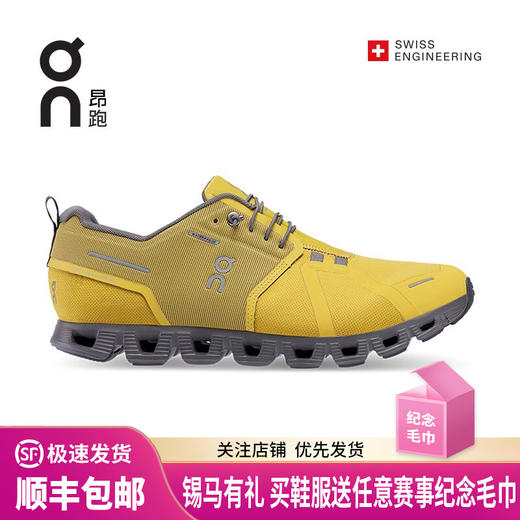 On 昂跑Cloud 5 Waterproof新一代轻量防水男款运动鞋f2022春夏新品 商品图0