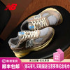 NEW BALANCE/NB 男女款 2010系列复古运动休闲鞋灰色舒适老爹鞋 商品缩略图0
