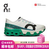 On 昂跑 Cloudmonster Hyper男女款 长距离潮流运动鞋怪兽鞋舒适缓震跑步鞋 商品缩略图0