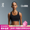 ON 昂跑 Core Bra 2025春夏新品女款跑步运动训练背心 商品缩略图0