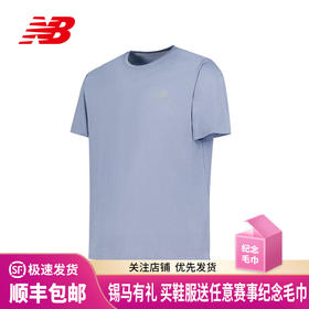 NEW BALANCE/NB 男女款舒适运动休闲百搭跑步短袖背心