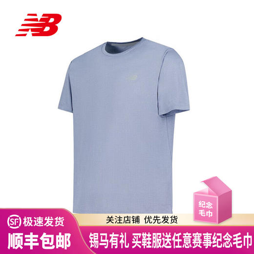 NEW BALANCE/NB 男女款舒适运动休闲百搭跑步短袖背心 商品图0