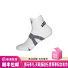 NEW BALANCE NB Race Socks-Ankle 男女款轻量透气舒适排汗跑步运动袜 商品缩略图0
