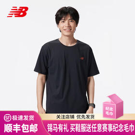 NEW BALANCE NB BLACKTOES SS Tee男T恤户外运动速干透气运动短袖上衣
