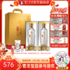 【酒厂直营】52度泸州老窖特曲晶彩精彩时刻礼盒500ml*2 送礼  泸州老窖官方旗舰店 商品缩略图0
