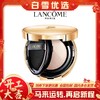 LANCOME兰蔻全新菁纯精华气垫中小样6g  香港直邮 商品缩略图0