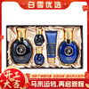 【保税仓】WHOO后男士两件套盒（水140ml+乳100ml+水20ml+乳20ml+洁面40ml） 商品缩略图0