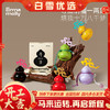 艾玛莫莉寻仙葫芦车载香薰 商品缩略图0