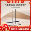 【品牌直营】尔木萄极细眉笔持妆不易脱色根根分明 商品缩略图0