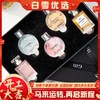 【赠送祖玛珑香水+专柜礼袋】CHANEL香奈儿黑盒邂逅五件套 小样黑盒7.5ml*5 礼盒套装 Q香无喷头 商品缩略图0