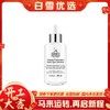 Kiehl’s/科颜氏焕白均衡亮肤淡斑精华液 正装50ml 100ml 115ml 商品缩略图0