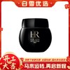 HR赫莲娜 黑绷带眼霜15ml 活颜修护眼霜【一般贸易 进口验视】 商品缩略图0