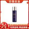HR赫莲娜 黑珍珠水30ml 补水修护紧致抗老 商品缩略图0