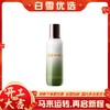 LAMER 海蓝之谜 修护精萃乳 125ml 商品缩略图0