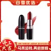 MAC/魅可 子弹头哑光口红唇膏 正装3g 商品缩略图0