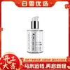 法国Sisley希思黎 全能乳液正装125ml 商品缩略图0