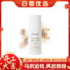 Fresh馥蕾诗 黄糖走珠止汗露 75ml 商品缩略图0