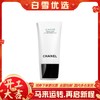 【香奈儿洗面奶 30ml中样】CHANEL柔和泡沫净肤洁面乳山茶花洗面奶30ml 商品缩略图0