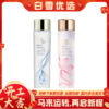 Estee Lauder雅诗兰黛 第二代 赋活原生液 & 樱花原生液 200ml【一般贸易】 商品缩略图0