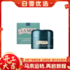 LAMER海蓝之谜 奇迹晚霜小样7ml 商品缩略图0