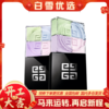 GIVENCHY纪梵希 新版 四宫格幻彩蜜粉散粉 #1号色 12g 商品缩略图0
