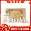【新升级 天气丹Pro】Whoo后 新款天气丹Pro 光耀系列七件套套盒（水150ml+乳110ml+面霜25ml 水乳各25ml+精华10ml+眼霜8ml） 商品缩略图0