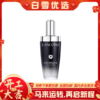 【全新第三代】兰蔻小黑瓶肌底液（超修小黑瓶）100ml 商品缩略图0