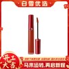 ARMANI阿玛尼 红管唇釉丝绒哑光口红 正装 6.5ml 商品缩略图0