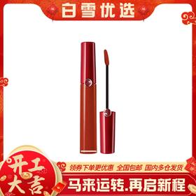 ARMANI阿玛尼 红管唇釉丝绒哑光口红 正装 6.5ml