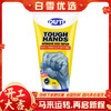 【保税仓】澳洲DUIT护手霜急救手膜150g 商品缩略图0
