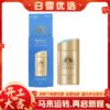 【24年新版】安热沙ANESSA 安耐晒金灿倍护防晒乳 60ml（纸盒包装） 商品缩略图0