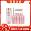 ESTEE LAUDER雅诗兰黛大粉水 大粉水400ml+6支粉水小样50ml礼盒装 【香港直邮】 商品缩略图0