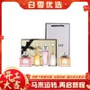 DIOR迪奥 香水小样五件套 真我淡香水5ml+甜心小姐5ml+粉红魅惑5ml+真我浓香水5ml+粉色花漾5ml【送礼袋】 商品缩略图0