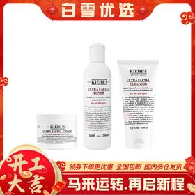 【科颜氏高保湿三步骤礼盒】科颜氏高保湿套装礼盒  组合洁面啫喱150ml+爽肤水250ml+高保湿面霜125ml