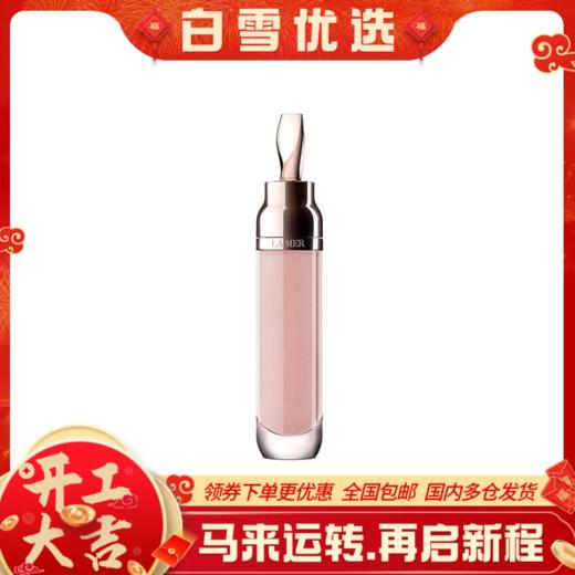 LA MER海蓝之谜 唇蜜7ml 修护 保湿 焕亮光泽 滋润 唇部精华 商品图0