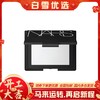 【新款】NARS 裸光透明蜜粉饼10g 持久控油散粉裸光遮瑕大白饼定妆粉扑 商品缩略图0