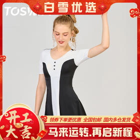 TOSWIM连衣裙时尚遮肉显瘦裙式温泉度假沙滩拍照泳池游泳衣泳装