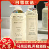 热卖！胖*来断货王！【超值2瓶装】伯纳乌 洗护系列 肤感、颜值、效果、香气统统拉满! 去屑/柔顺/清爽沐浴露/清爽护发素 柔顺滋润 清爽沐浴 525ml/瓶 商品缩略图0