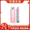 【素颜好物】Dior迪奥变色润唇膏3.2g  001/004女保湿滋润补水黄皮素颜口红 商品缩略图0