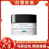 Skinceuticals 修丽可 AGE 紧致塑颜精华面霜 48ml 商品缩略图0