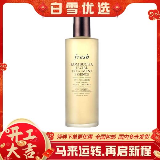 【新年活动价】（一般贸易）法国Fresh/馥蕾诗红茶水 250ml 商品图0