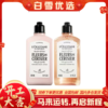 L'OCCITANE 欧舒丹 【新版】全新樱花沐浴露 250ml & 身体乳250ml 商品缩略图0
