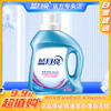 10000015【品牌直发】蓝月亮深层洁净洗衣液500g  薰衣草香 商品缩略图0