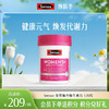 Swisse 女性复合维生素片 120片 商品缩略图0