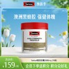 Swisse蜂胶胶囊2000mg 210粒 商品缩略图0