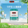 Swisse深海鱼油胶囊1000mg 400粒 商品缩略图0