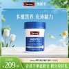 Swisse男性复合维生素片 120片 商品缩略图0