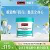 Swisse 4倍高浓度深海鱼油软胶囊120粒 商品缩略图0