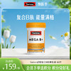 Swisse超级复合B族维生素 60片 商品缩略图0