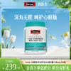 Swisse 无腥味深海野生鱼油胶囊1500mg 400粒 商品缩略图0